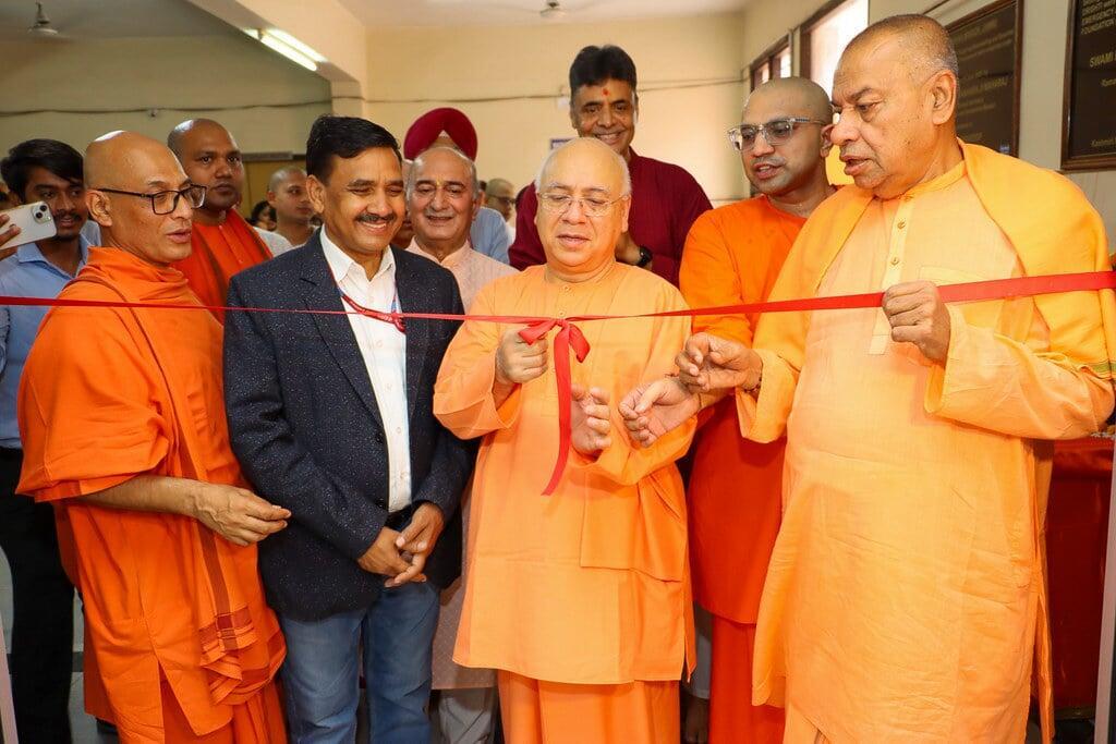 Inauguration of Project Drishti at Ramakrishna Mission, Jammu